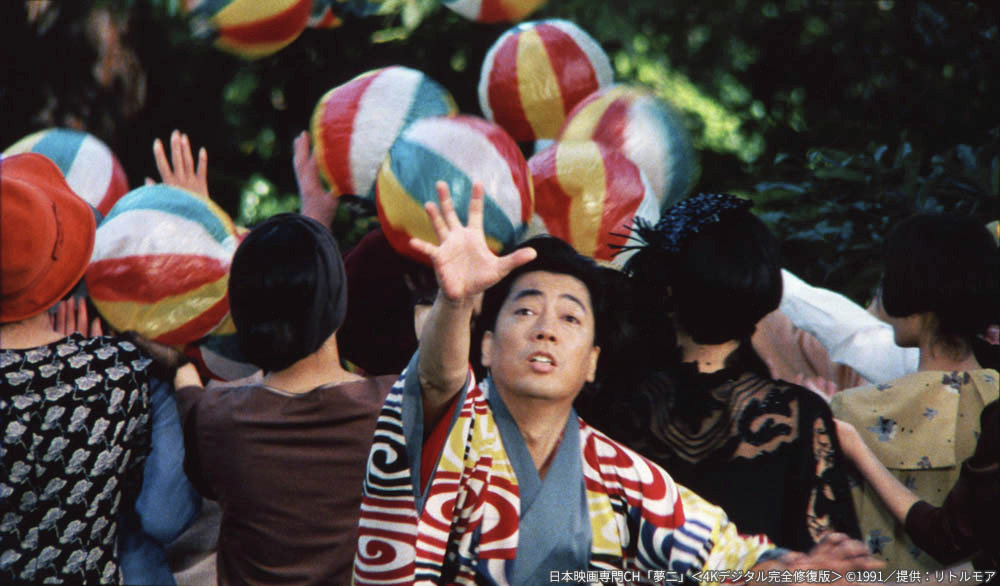 日本映画専門チャンネル on X: 