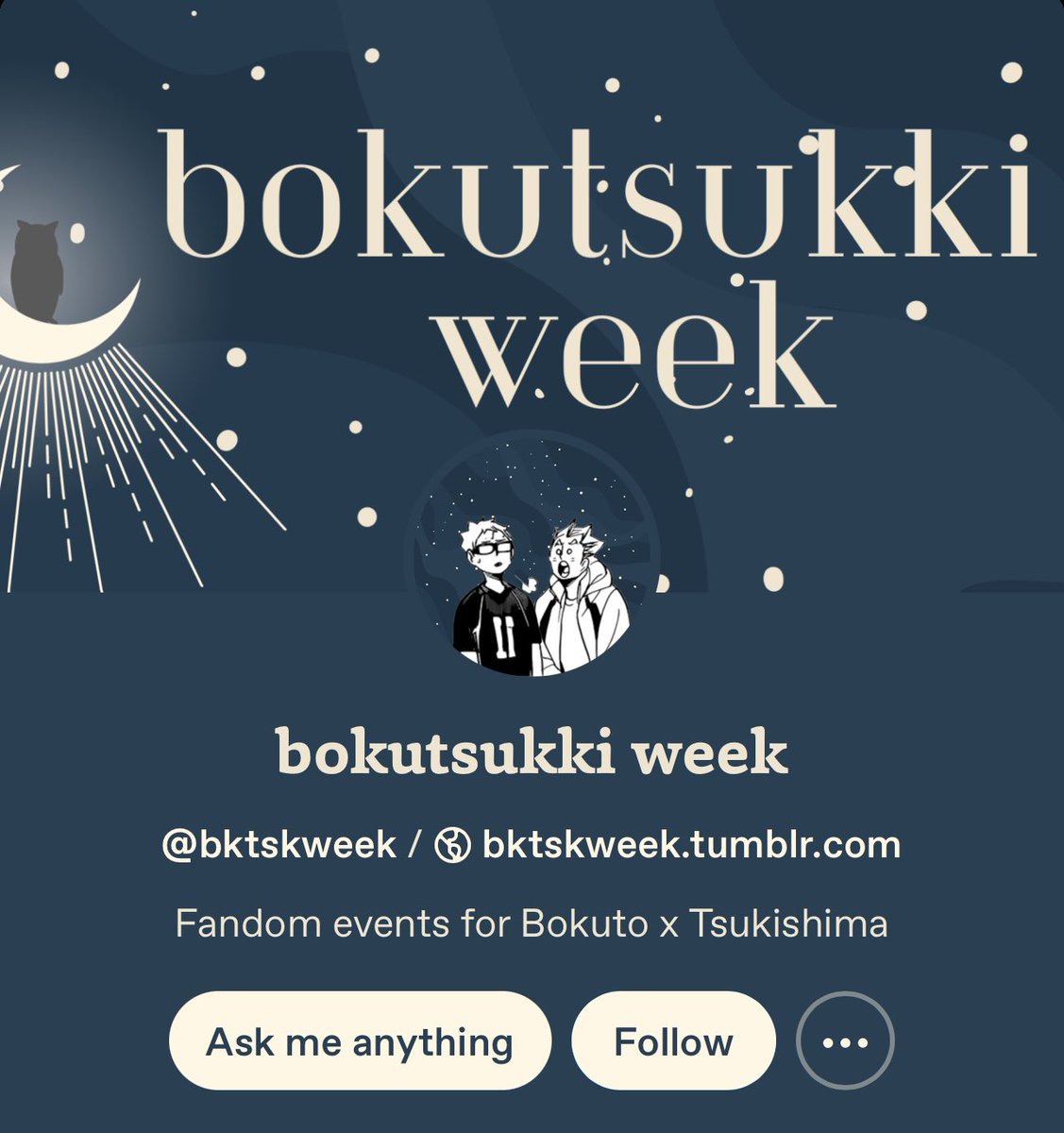 BokuTsukki Events tweet media