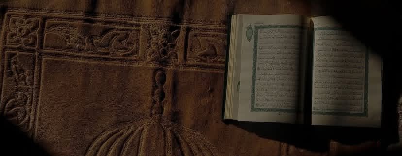 "ومـا لِلـرُّوحِ دُونَ اللهِ رُوح"