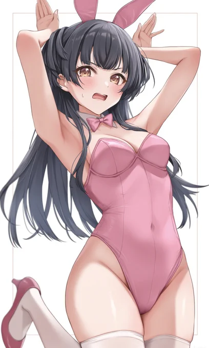 黛冬優子