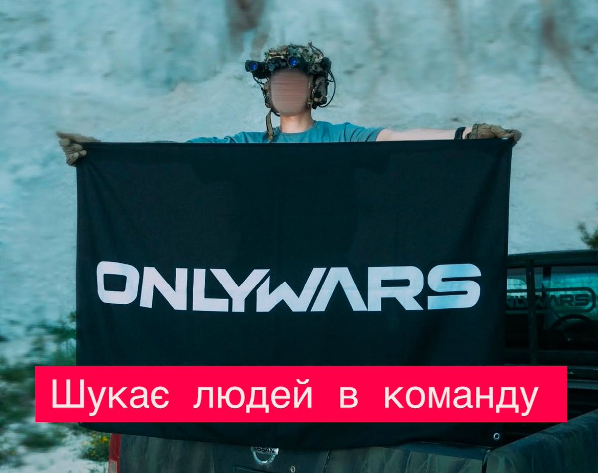 olunja_kizunja's tweet photo. потрібні спеціалісти: 
➕Звʼязківці (радіотелефоністи, раіжаотелеграфісти) 
➕Програмісти/ІТ-фахівці ➕Системні/мережеві адміністратори
➕Фахівці в побудові мереж (мережеві адміністратори/інженери)
➕Бухгалтер/фінансист https://t.co/emI8RKwxA1