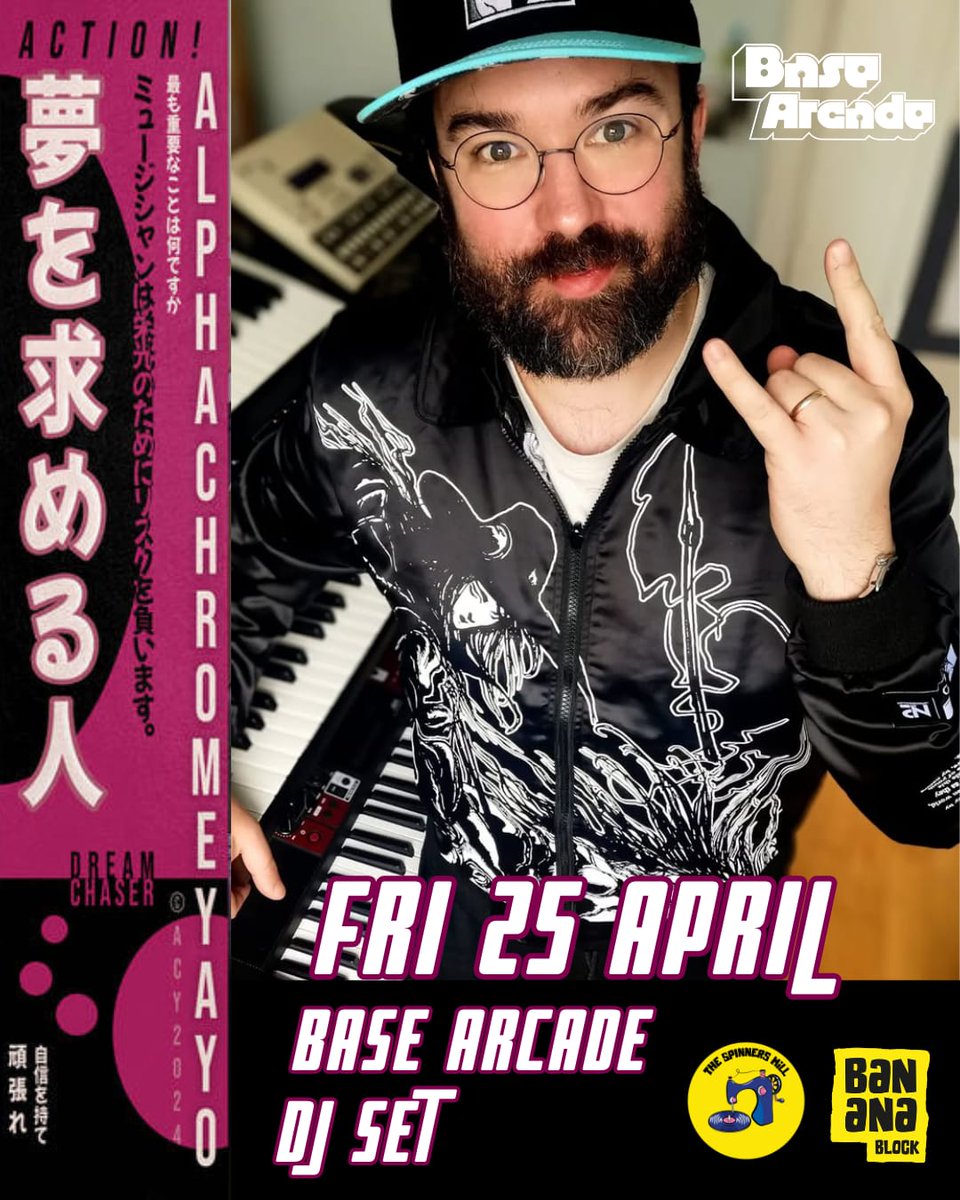 💥🕹️ Cool news! 🕹️💥

I'm gonna be spinning a load of RED HOT ARCADE BANGERS at my favourite place <a href="/BaseArcade/">Base Arcade Belfast 🕹️</a>

Game OST belters! Sexy city pop grooves! Initial D Eurobeat! And looooads of kickass machines to play!

If you're in Belfast, come and party with us 💖