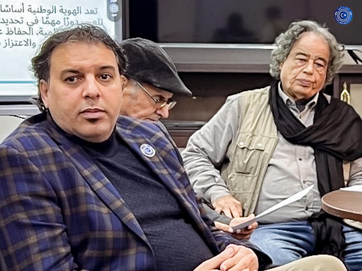 Mofa_ly's tweet photo. **بحضور وفد من وزارة الخارجية والتعاون الدولي، نظّم المركز الليبي للثقافات المحلية ندوة بعنوان "حماية الهوية الوطنية الليبية في عصر المعلومات المضللة".

الندوة ناقشت سبل تحصين الهوية الوطنية من التحديات الرقمية، وخلصت إلى توصيات لتعزيز الإعلام المسؤول ودعم التشريعات لمكافحة الأخبار الزائفة.** #ليبيا #الثقافة