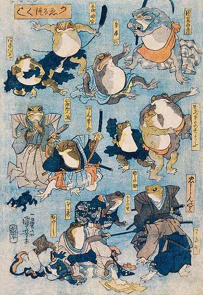 Famous Heroes of the Kabuki Stage Played by Frogs, by Utagawa Kuniyoshi, ca. 1875