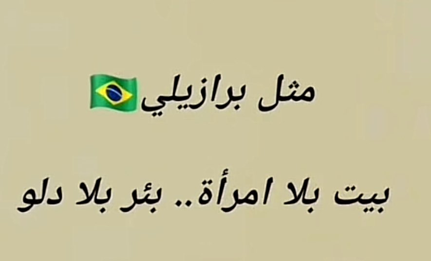 أ / سعيد الشمراني tweet media