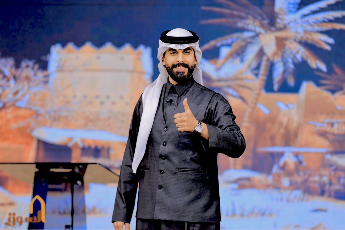 الإزدياد جاهز و انتم ؟ 
 #ختام_السوق