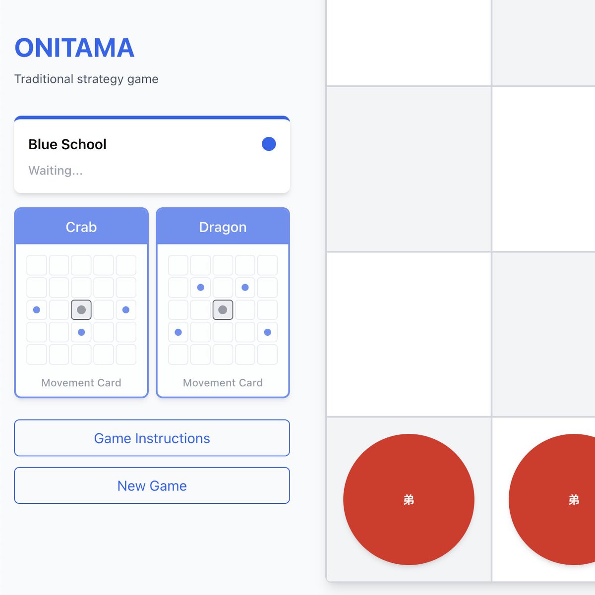 UI is one of the biggest improvements in the new Replit Agent and Claude 3.7 Sonnet, generally.

In this game of Onitama, check out how well designed the cards and tiles are.