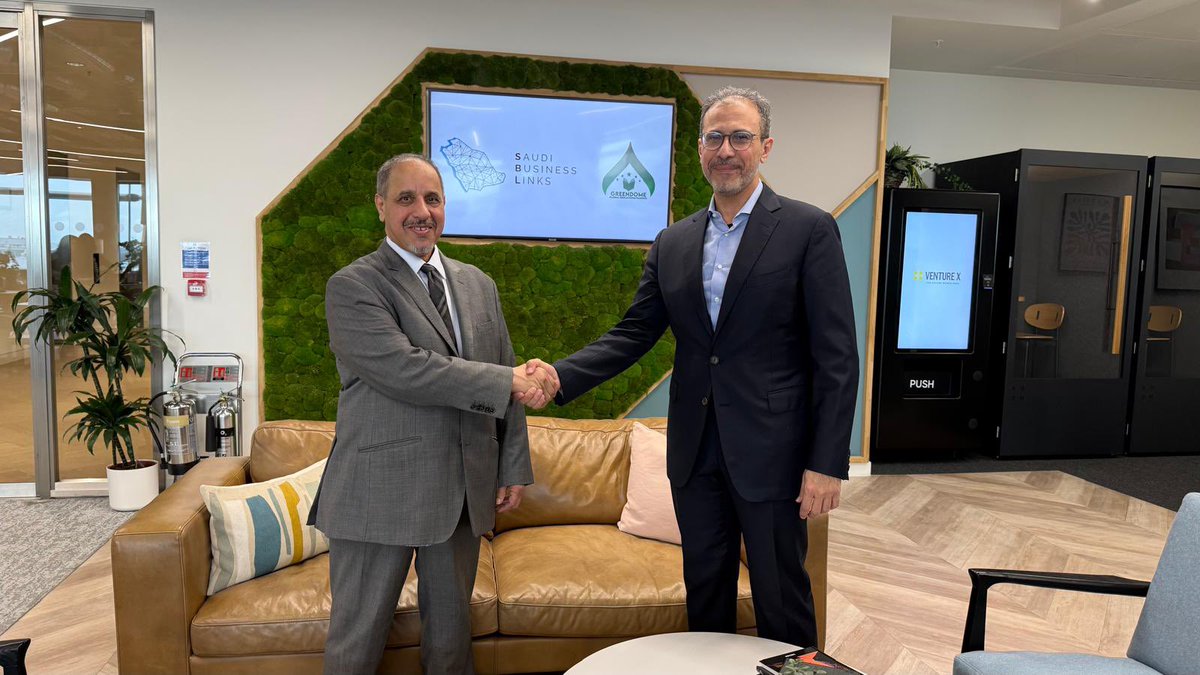 <a href="/A7_JUMAAH/">Abdullah Aljumaah عبدالله الجمعة</a> 

ضمن الجهود التكاملية بين شركة Greendome (القبة الخضراء) للاستشارات التعليمية والبرامج التدريبية وشركة Saudi Business Links (سُبُلْ المعرفة للاستثمار) شّرّفَنا بمكتبنا في لندن اليوم أ.علي الوابل .