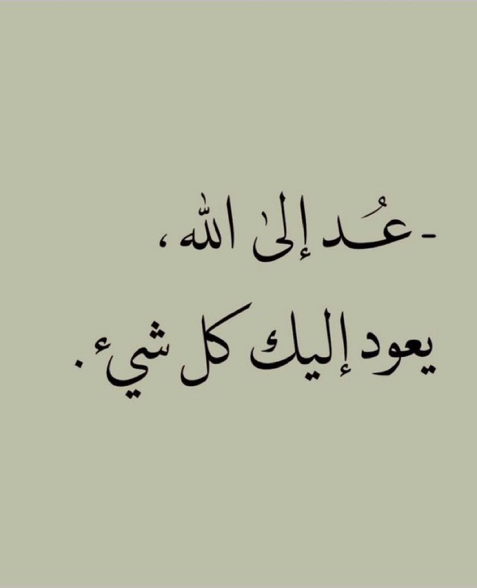 amine (@amine90729072) on Twitter photo 