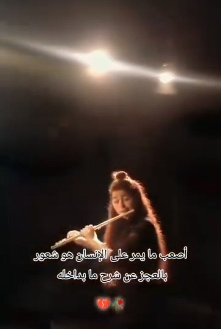 Alham (@alham2022536) on Twitter photo 