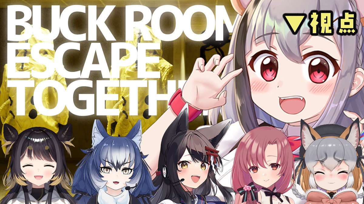 Bom diaaaa
おはちゅちゅ🐹☀️

本日21時からは鈍器メンバーでコラボ！
前回完全に話し忘れていたピューロ話もするはず😂😂
#鈍器ルームズ
twitch.tv/kirara_mimi