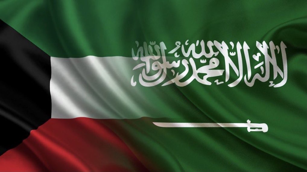 كل عام وحبيبتنا #الكويت وقيادتها وشعبها الشقيق في عز ورخاء وسعادة 🇰🇼❤️🇸🇦

#اليوم_الوطني_الكويتي