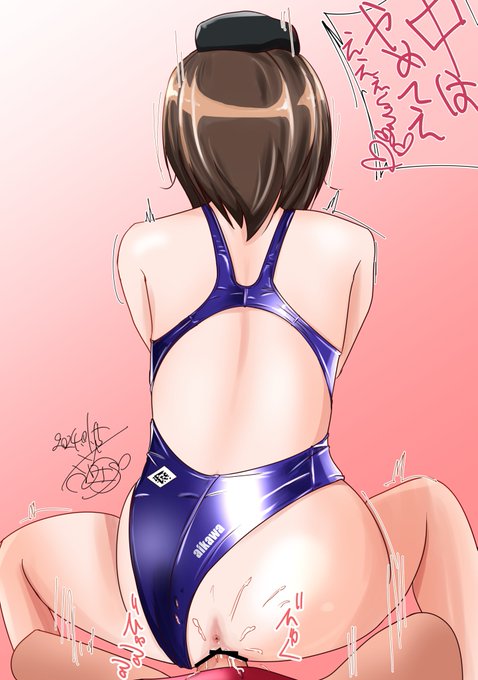 競泳水着SEX詰め合わせ。 