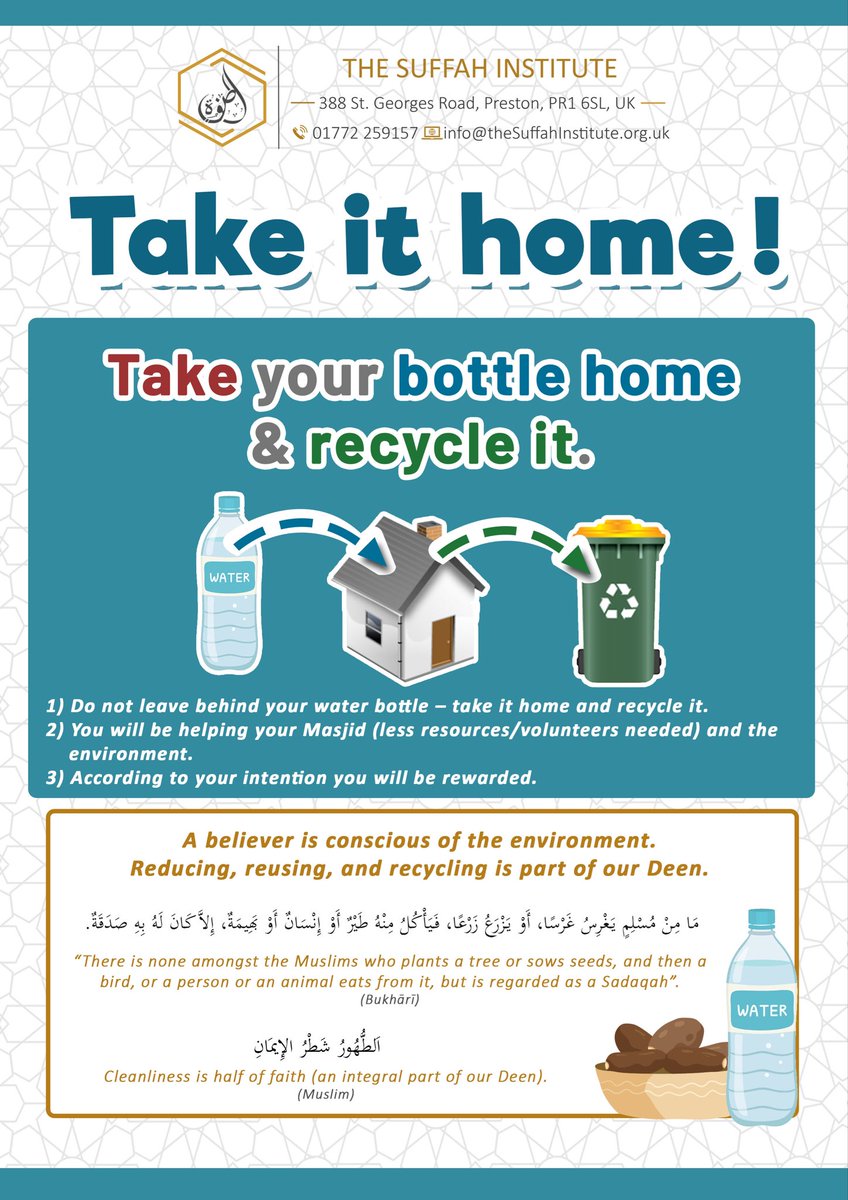 ❗️Cleanliness, reducing waste, recycling etc is OUR forte. ❗️This Ramadhan take your water bottle home and encourage others. ❗️Create an atmosphere of care and compassion for our environment.