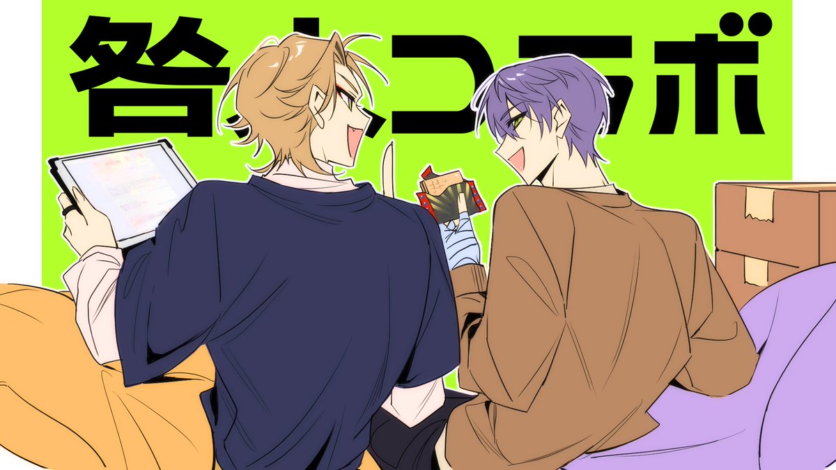 モモノ (@25234_M) / X モモノ (@25234_M) / X