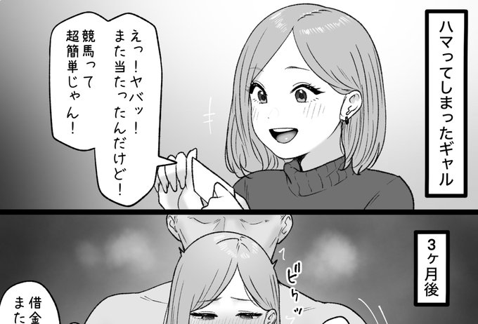 一枚追加しました🙇🏻‍♂️
pixivFANBOXで2月の色々置き場を公開しました! https://t.co/NHmQLClKo6 