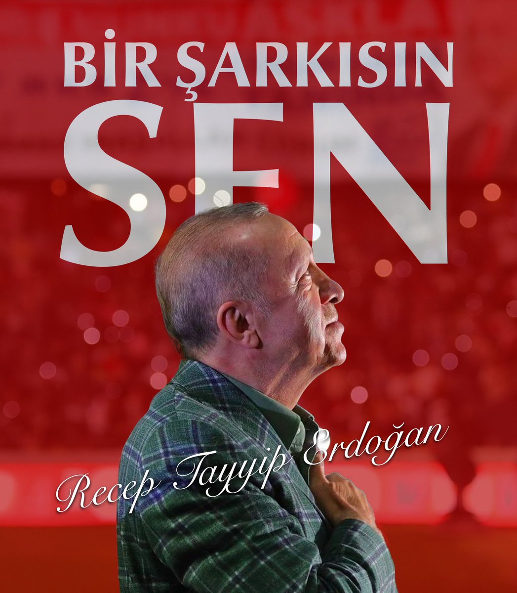 Bitmeyen şarkımız: Recep Tayyip Erdoğan❤️

#İyikiDoğdunReis 
<a href="/RTErdogan/">Recep Tayyip Erdoğan</a>