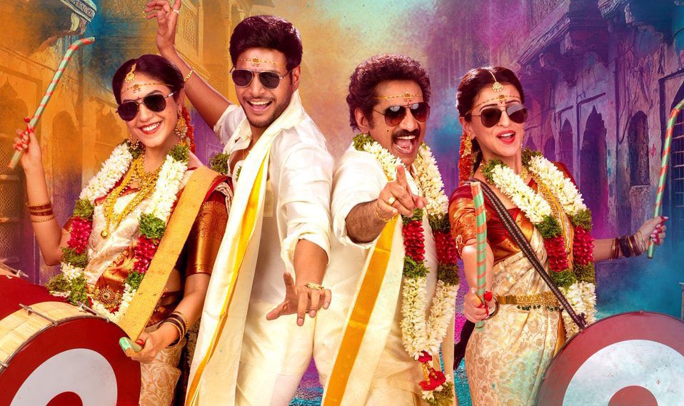 Enjoyed watching 👍👍👍

 #Mazaka - 3.25🎖️🎖️🎖️✨

 A joyous ride from start to finish, #SundeepKishan delivers a top notch performance, while #RaoRamesh ensures you’re laughing nonstop.

#RituVarma and #Anshu’s presence enhances the film’s feel-good factor. The music elevates the