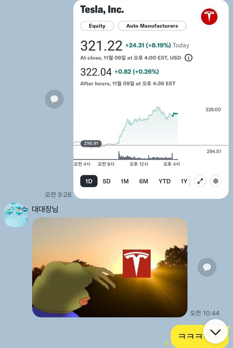 달림폰〕◠↝@𝑮𝑺𝑬𝑶8] 테더해킹프로그램✓비트코인해킹✓이더리움해킹◠↝인천◠↝Ж◠↝◠↝인천◠↝☆◠↝서울◠↝㎸..osx