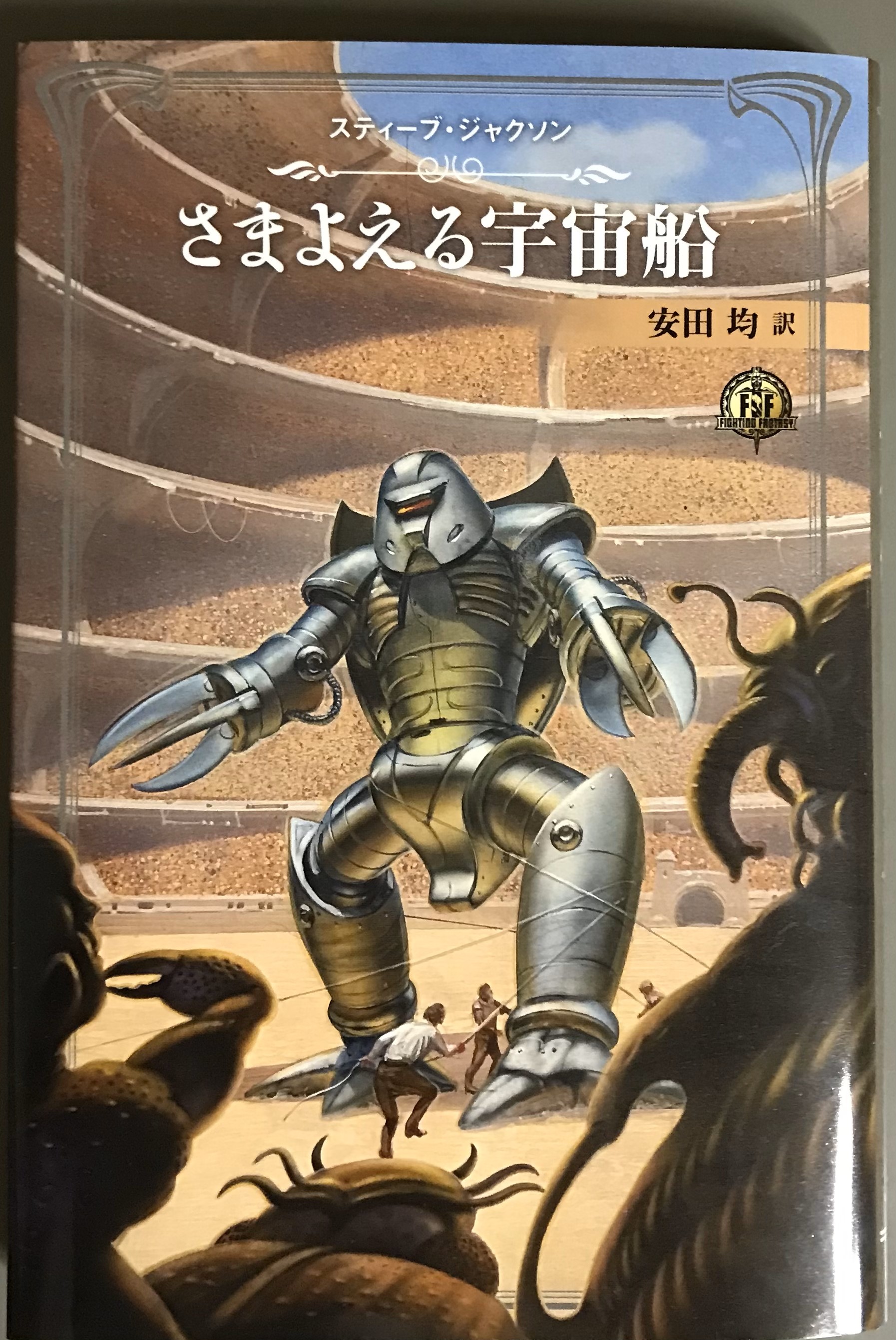 ププププー on X: 