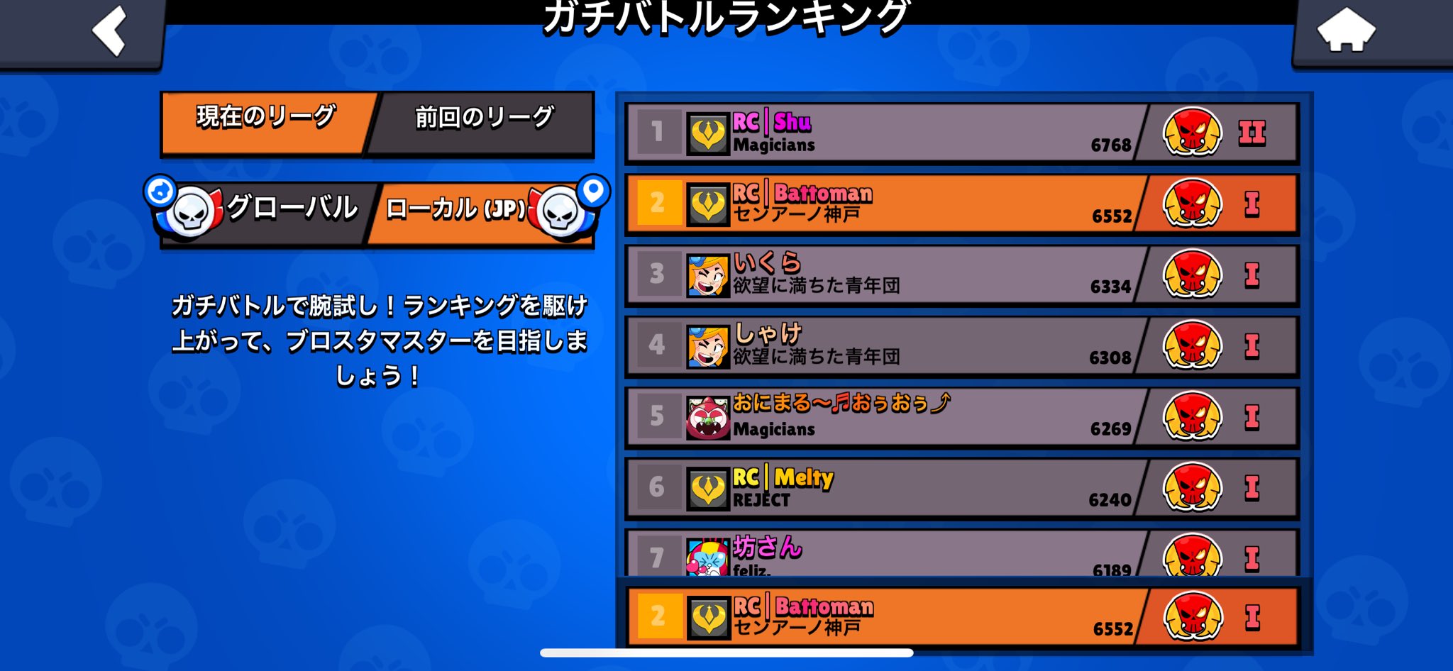 Batman (@Batmam_bs) / X