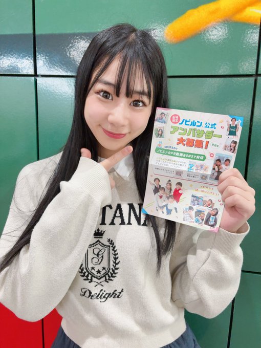 Twitterのコスプレ画像26