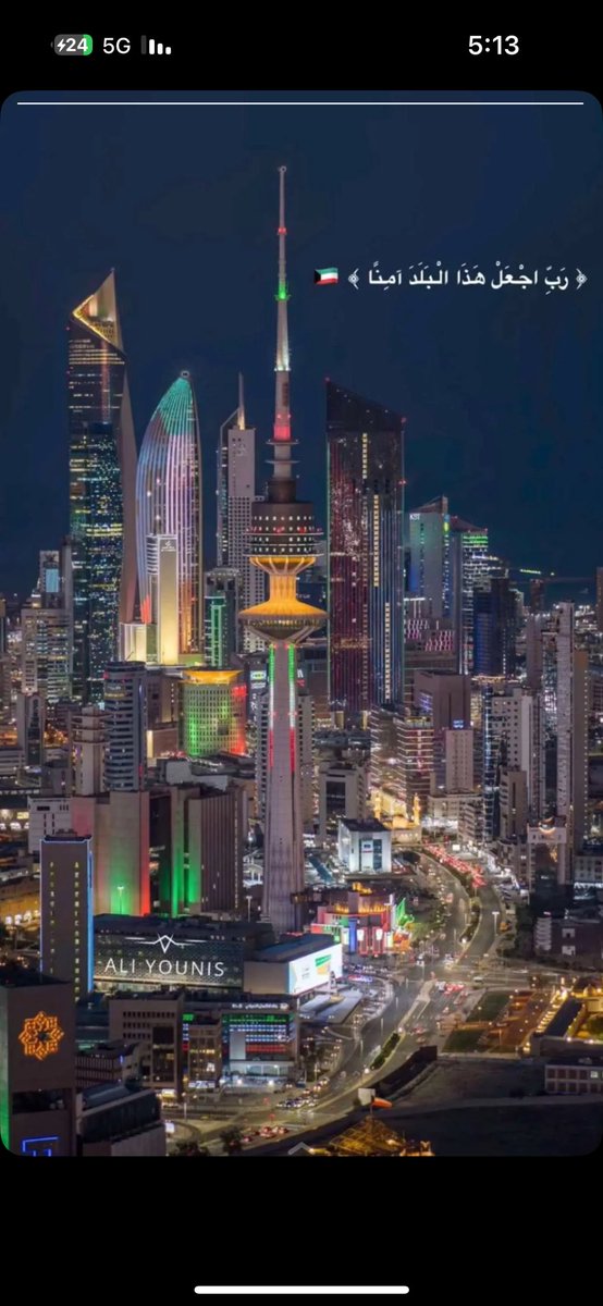 #يوم_التحرير