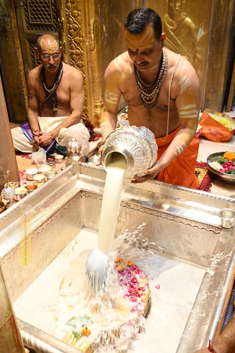 Shri Kashi Vishwanath Temple Trust tweet media