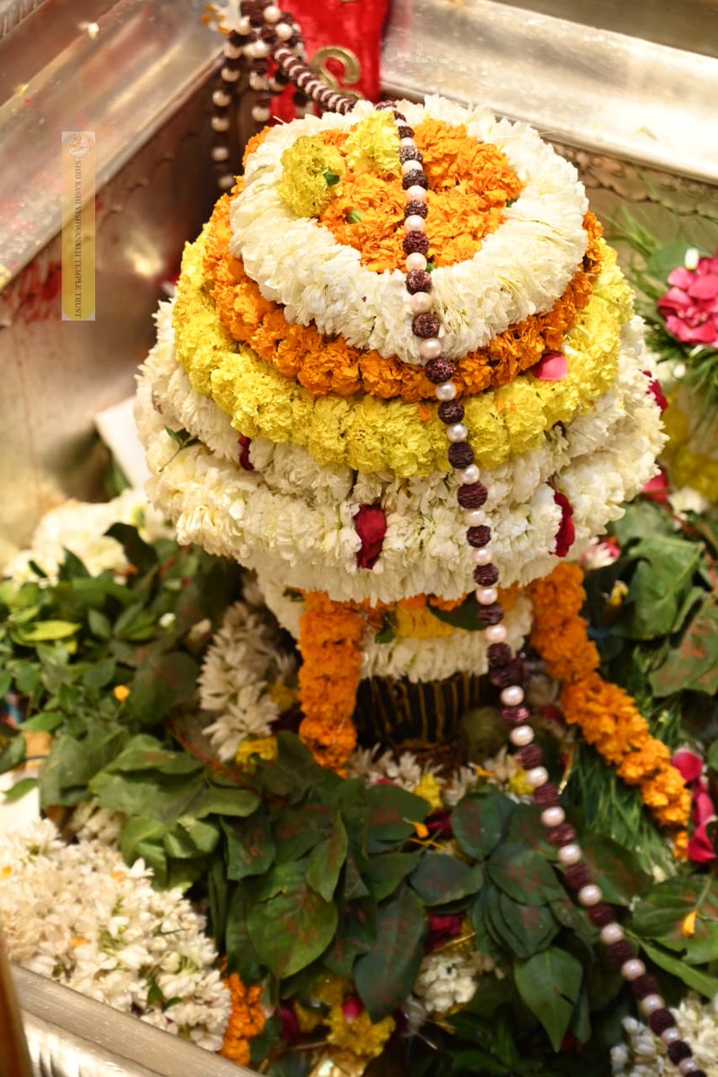 Shri Kashi Vishwanath Temple Trust tweet media
