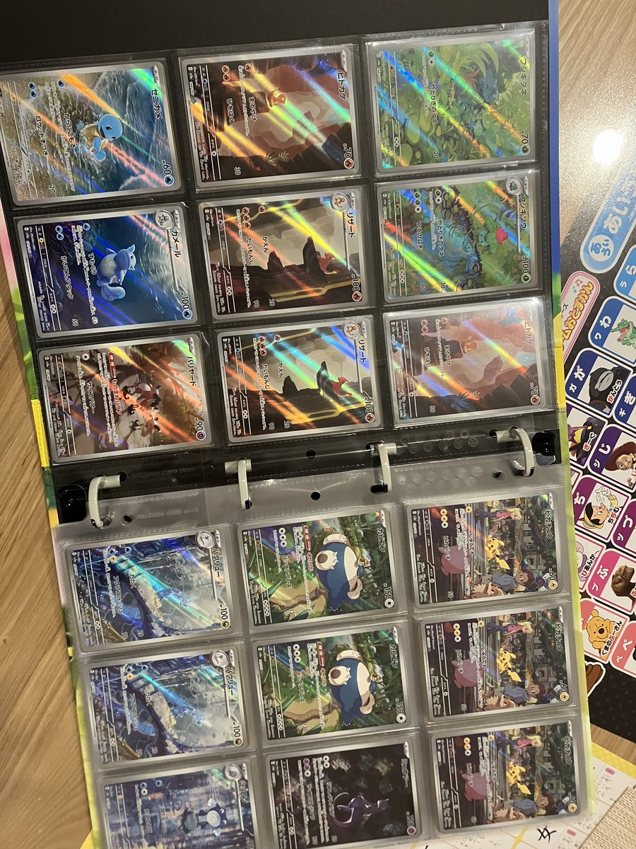 151のARだいぶ揃った🙏🎶
コンプしたい☺️‼️