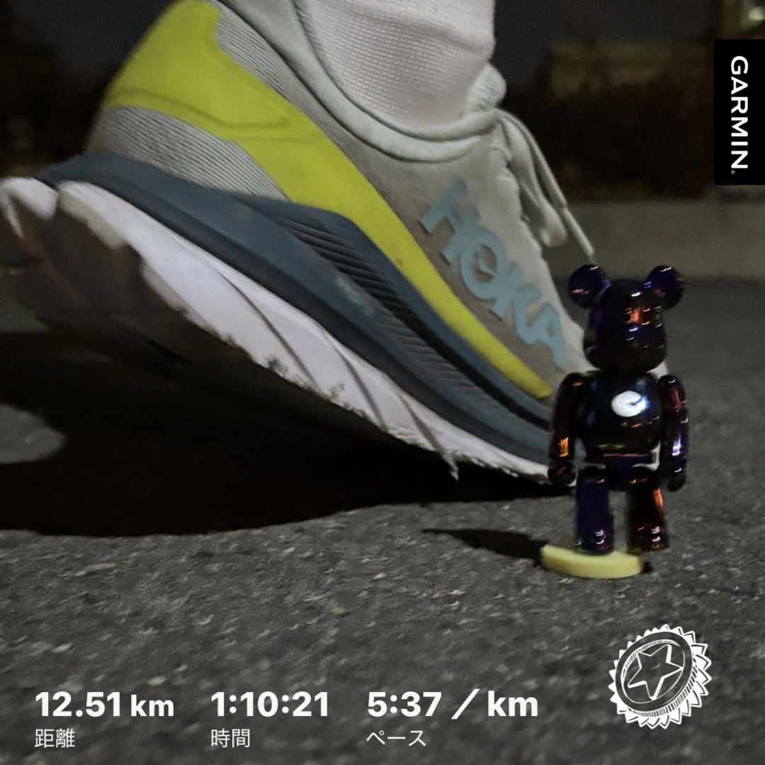 ichisteve's tweet photo. #beatyesterday #garmin #running #hokaoneone #mach4  #bearbrick #ベアブリック #minifigures #朝ラン #timetofly #ホカラン #medicomtoy https://t.co/XBQ87a5SYs