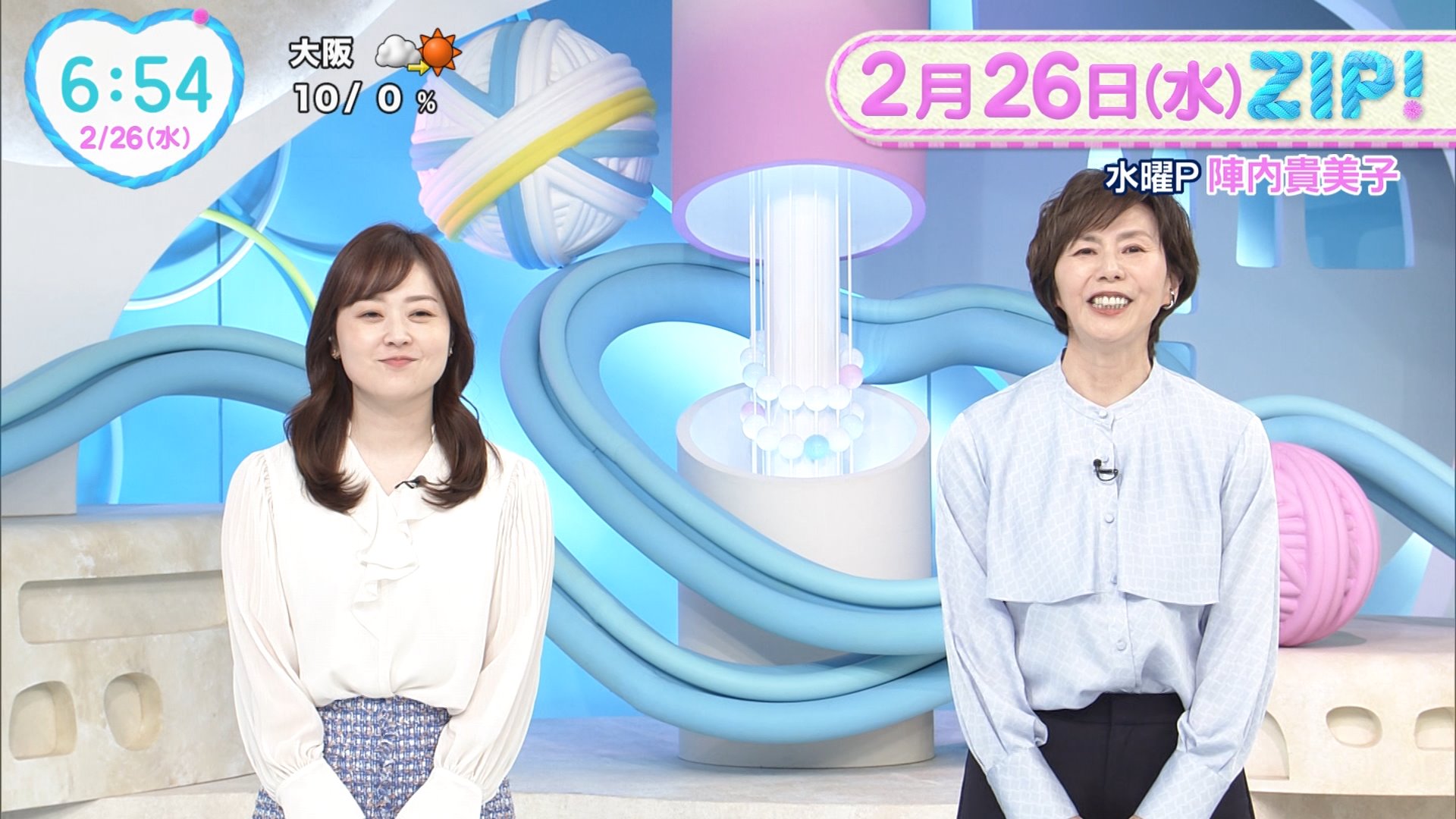 ナンガ(^O^)σ on X: 