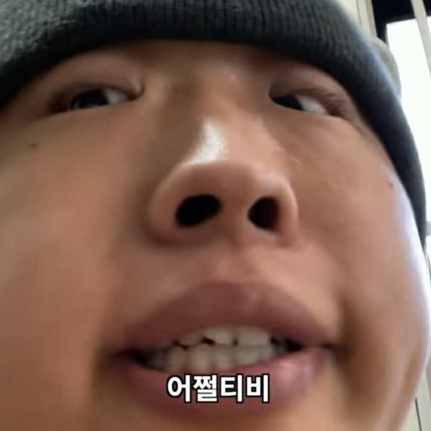 대라대라 모음집💦 (@daera_collector) on Twitter photo 