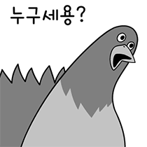 darllim55's tweet photo. @cheongwoon12 https://t.co/OoghbDOBWw