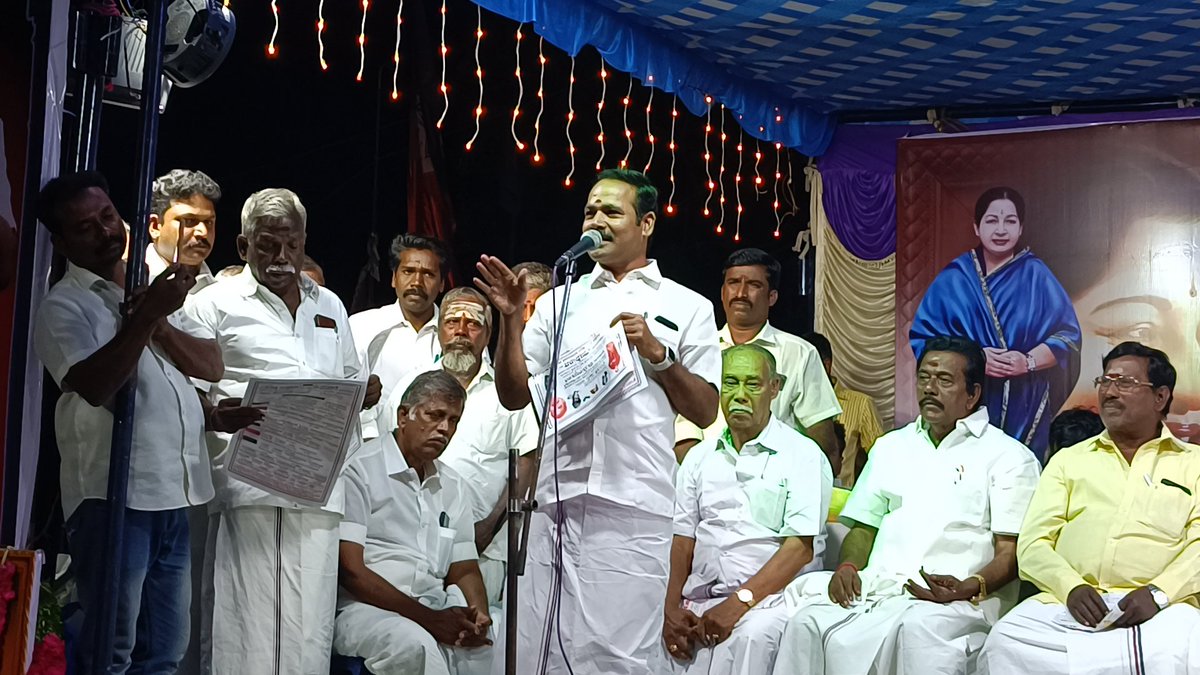 ப.குமார் - Say YES to AIADMK tweet media