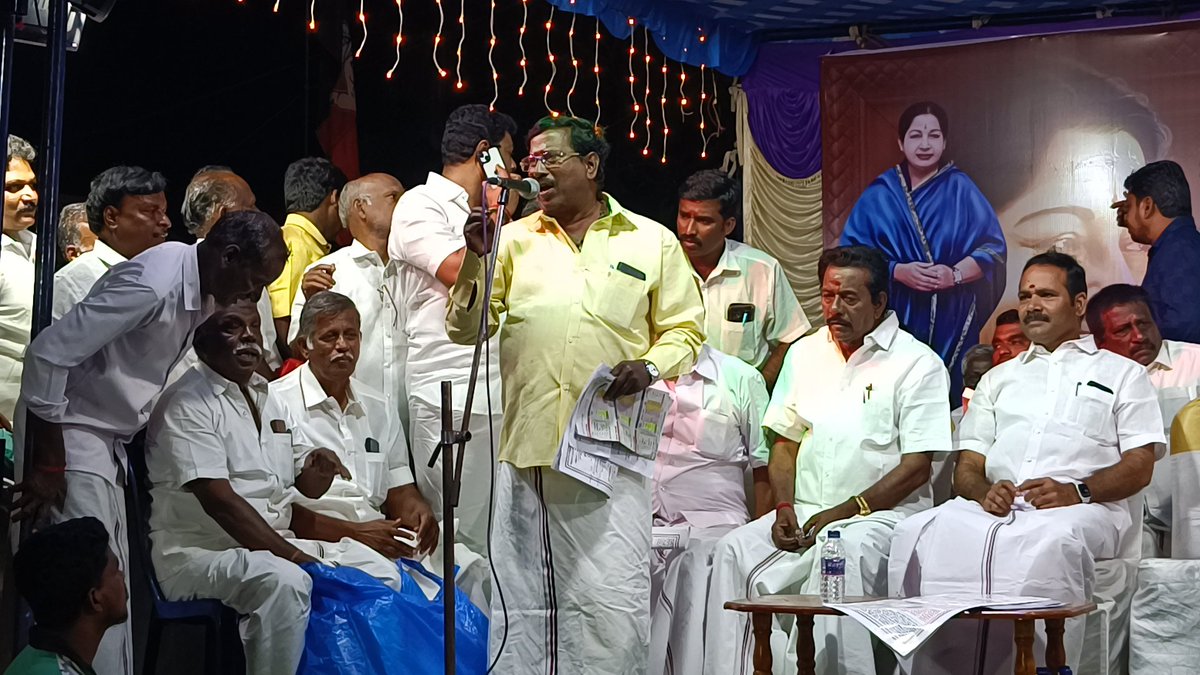 ப.குமார் - Say YES to AIADMK tweet media