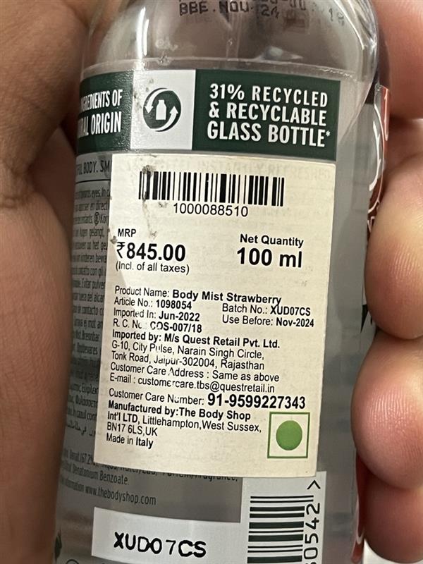 ankushjadhav90's tweet image. Just realized the Body Shop body mist I bought a few days ago expired 4 months ago!  How is this even possible? @TheBodyShop, this is disappointing. #ExpiredProduct #QualityCheckFail @TheBodyShopIND