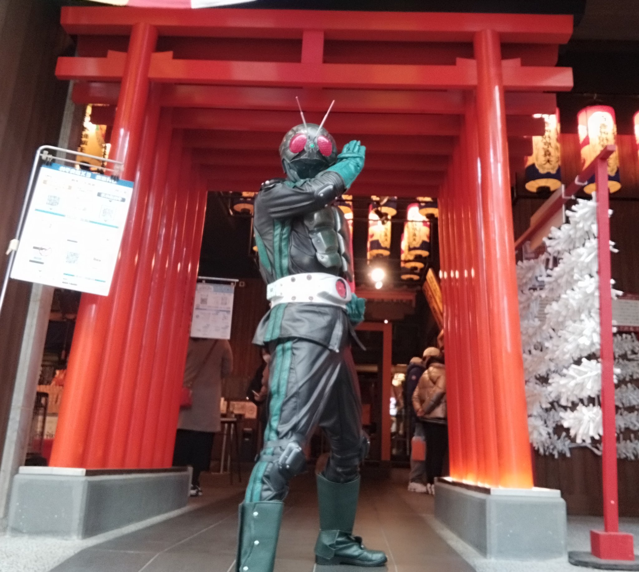 ☆旧1号ライダーひろ 🐍コブラ男!27日はV3とセブンに会いに行く ☆旧1号ライダーひろ 🐍コブラ男!27日はV3とセブンに会いに行く