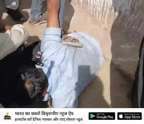 gaurav_bhd's tweet photo. *आगरा में गैंग रेप पीड़िता से सिस्टम का टॉर्चर, 12 घंटे दर्द से कराहती रही, मेडिकल के लिए 4 घंटे अस्पताल में बैठाया, बिना मेडिकल फिर थाने ले गए
https://t.co/KEFZvvYPkA 

@adgzoneagra
@agrapolice @CMOfficeUP @yadavakhilesh @brajeshpathakup @OfficeOfDMAgra @BJP4UP @myogiadityanath https://t.co/T2C80iZY0t