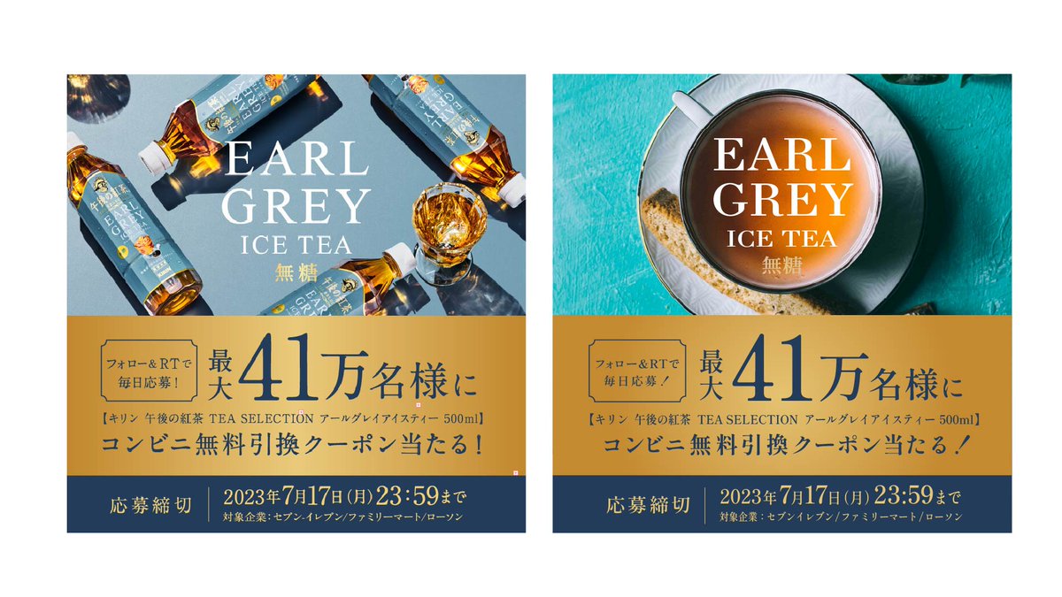 hisui_web1711's tweet image. 今日は #忍者CODE のWeb制作＆デザインコースで、STEP5「【模写】キャンペーンバナーを模写しよう」を学習しました！

こんなもんでいいか👩‍🎨

#ヒスイのWebデザイン学習メモ
#Web制作 #Webデザイン
#副業 #フリーランス