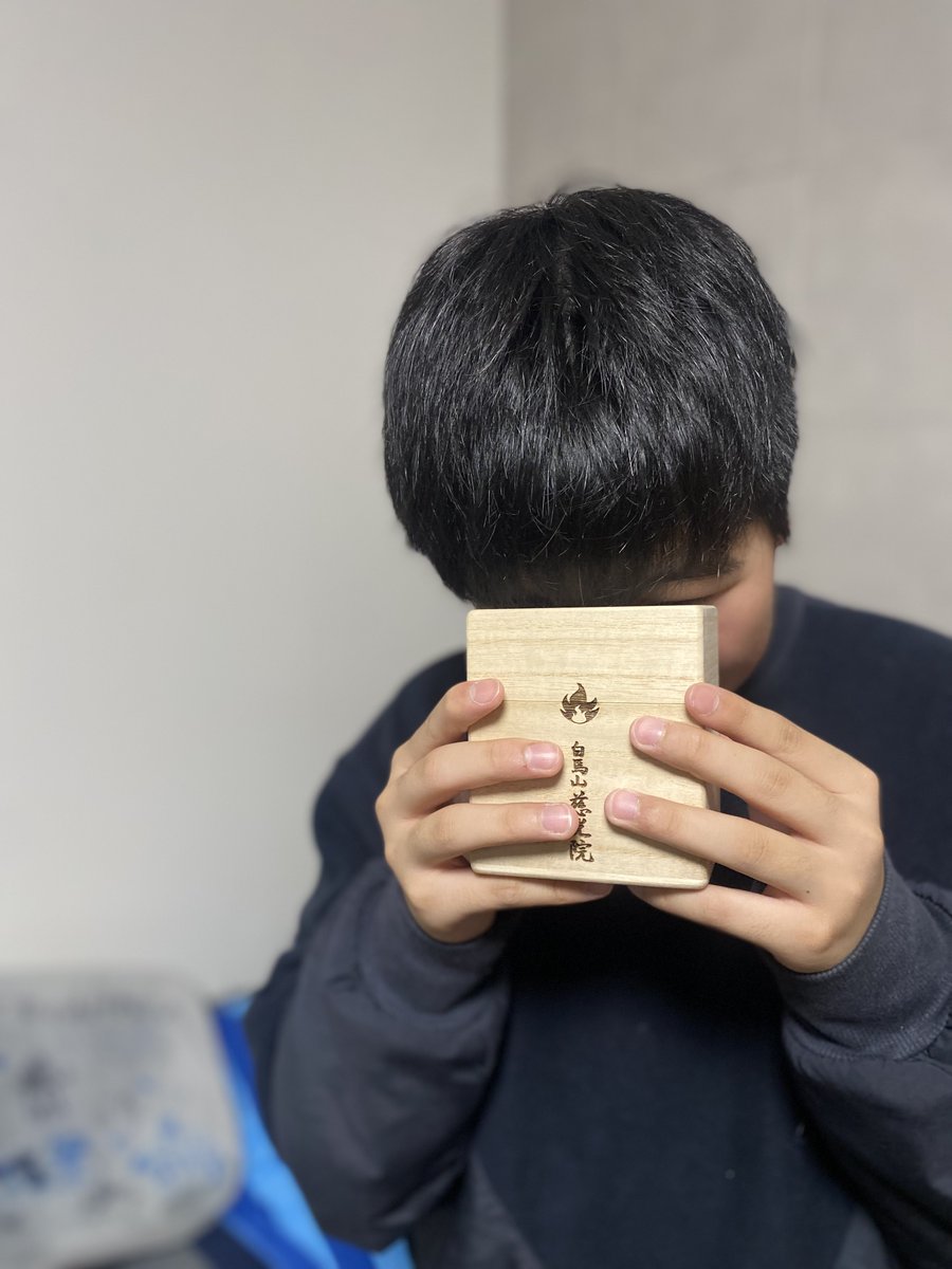 CLに続き今回も愚息武者にシティリーグ出場前夜から開始数時間前までしっかりとお祈りデッキケースを使ってもらえました（感謝）

『練習はしたからあとは運だけ』と言っていてカードゲームの面白さと無情さを感じざるを得ませんでした（感想）

お祈りデッキケースよ、たくさんの人に届け（祈り）
