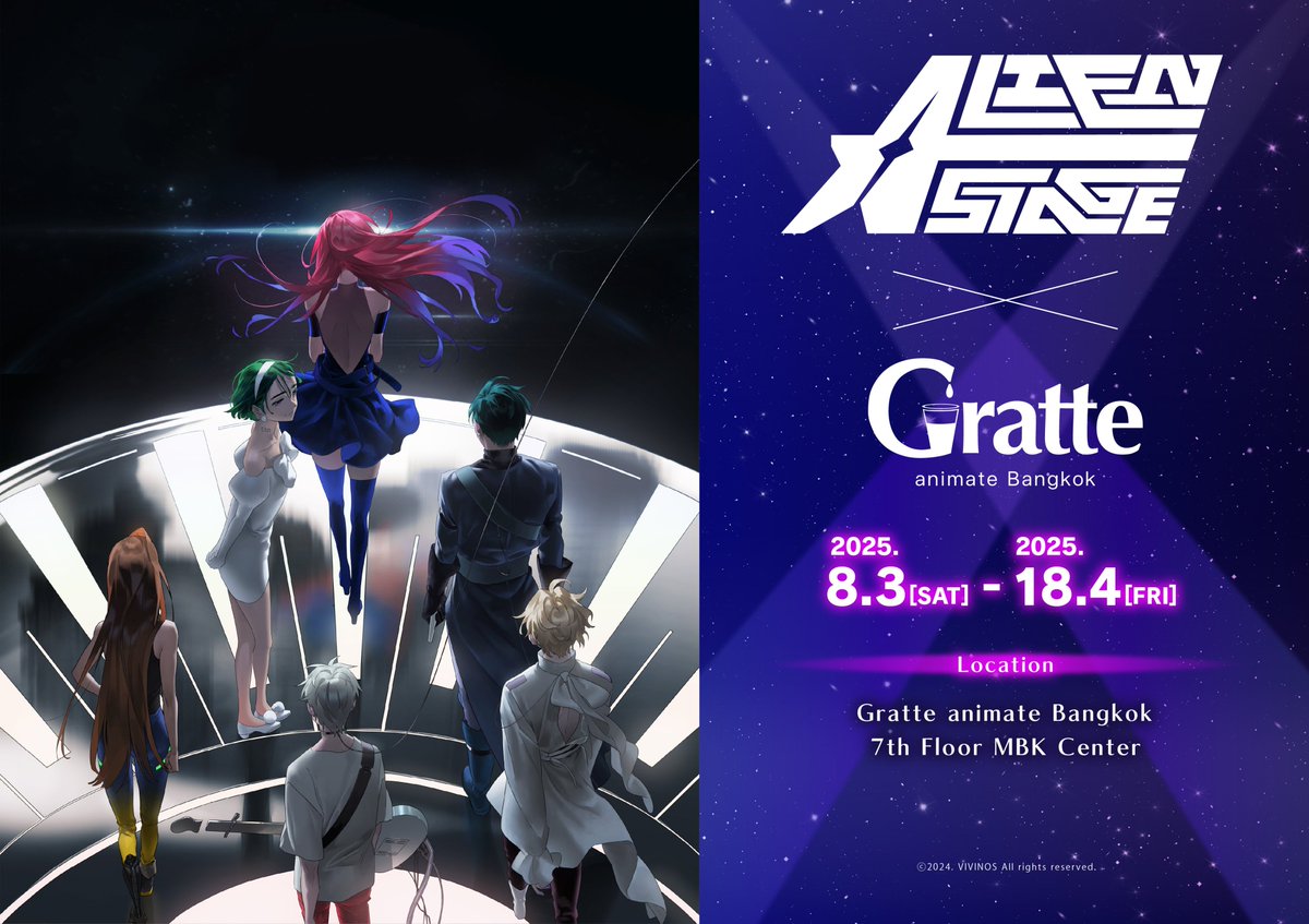 animatebkk_grt's tweet photo. 【ALIEN STAGE × Gratte】

🎉เตรียมพบกับ #ALIENSTAGE #Gratte!!🎉

✨ระยะเวลา 8มี.ค.-18เม.ย.
พบเมนูกรัตเต้ที่ใช้ภาพจาก [ALIEN STAGE IDOL PHOTO CARD] และที่รองแก้วอะคริลิคจากภาพเวอร์ชันวาดเล่นด้วย‼️

พร้อมงานจัดแสดงพิเศษที่ร้านanimate Bangkok‼️
มากันให้ได้นะ‼️

#ALIENSTAGE #ALNST https://t.co/fT7Yce6IYu