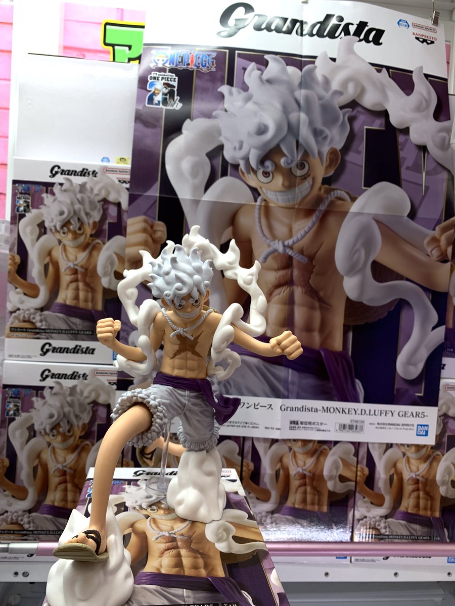 ワンピース Grandista-MONKEY.D.LUFFY GEAR5-が稼働致しました