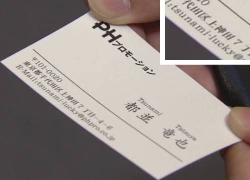 そりゃ東日本大震災を嘲笑い、ドラマの小道具に「ジャップ」、「リトルボーイ」、「津波ラッキー」、「放射能科」などと入れて日本人を愚弄してきたテレビ局だってバレちまったしそうなるのも仕方ねえよなあwwww

フジ「CM」が戻らないのも当然か
news.yahoo.co.jp/articles/11394…  x.com/i/grok/share/C…