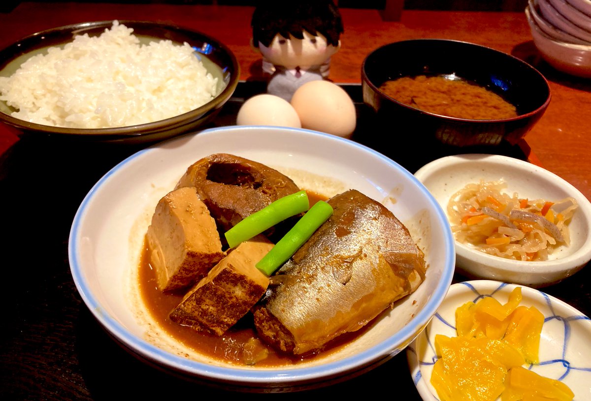 sugi_underbar's tweet photo. 昨日の…
#遥ちゃんとランチ

#スギ活
#ランチ

#季節料理 

#日替り定食
#火曜日 
#さば味噌煮 🐟

さば…🐟
今日もでっか‼︎😳

しぁわせー♡😊

#生玉子 🐣
1人2個まで自由☆😍

今日も
2個食べちゃった♡🤭 https://t.co/wKo9uOSH6y