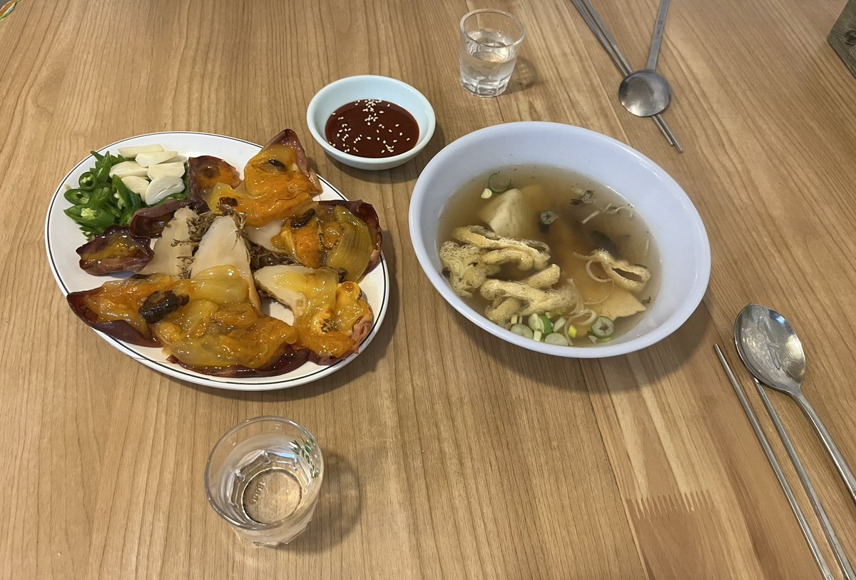 실내포차에서 조촐한 한잔.