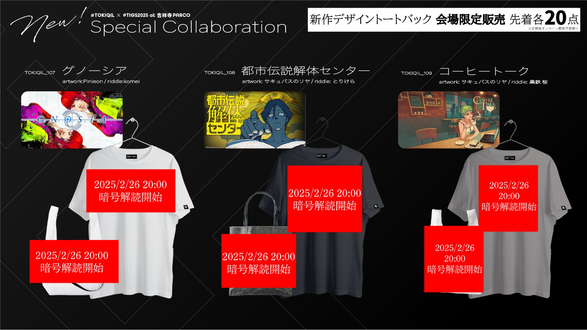 電ファミニコゲーマー on X: 