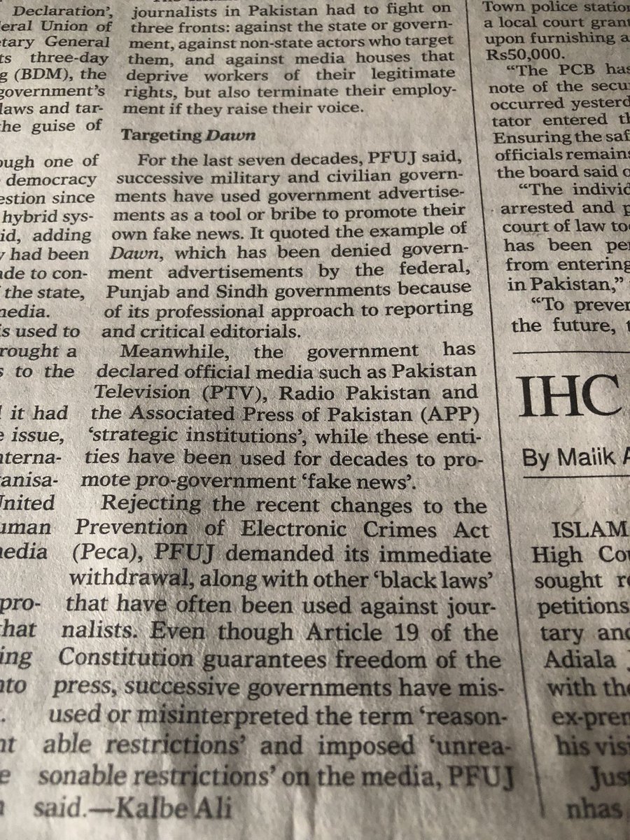 Let’s remember this the next time PPP and PMLN try to tell us they believe in press freedom… both these parties have stopped ads to Dawn because they don’t want any professional reporting and writing