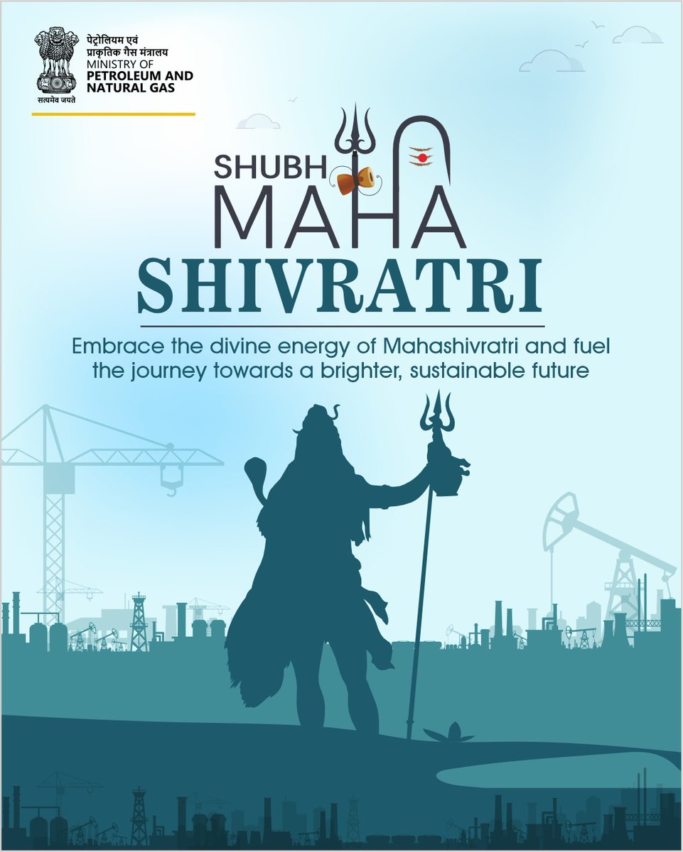 On this sacred night of Maha Shivratri, may the cosmic energy of Lord Shiva inspire us to fuel a future that is brighter, cleaner, and more sustainable. 
Shubh #Mahashivratri 🔱