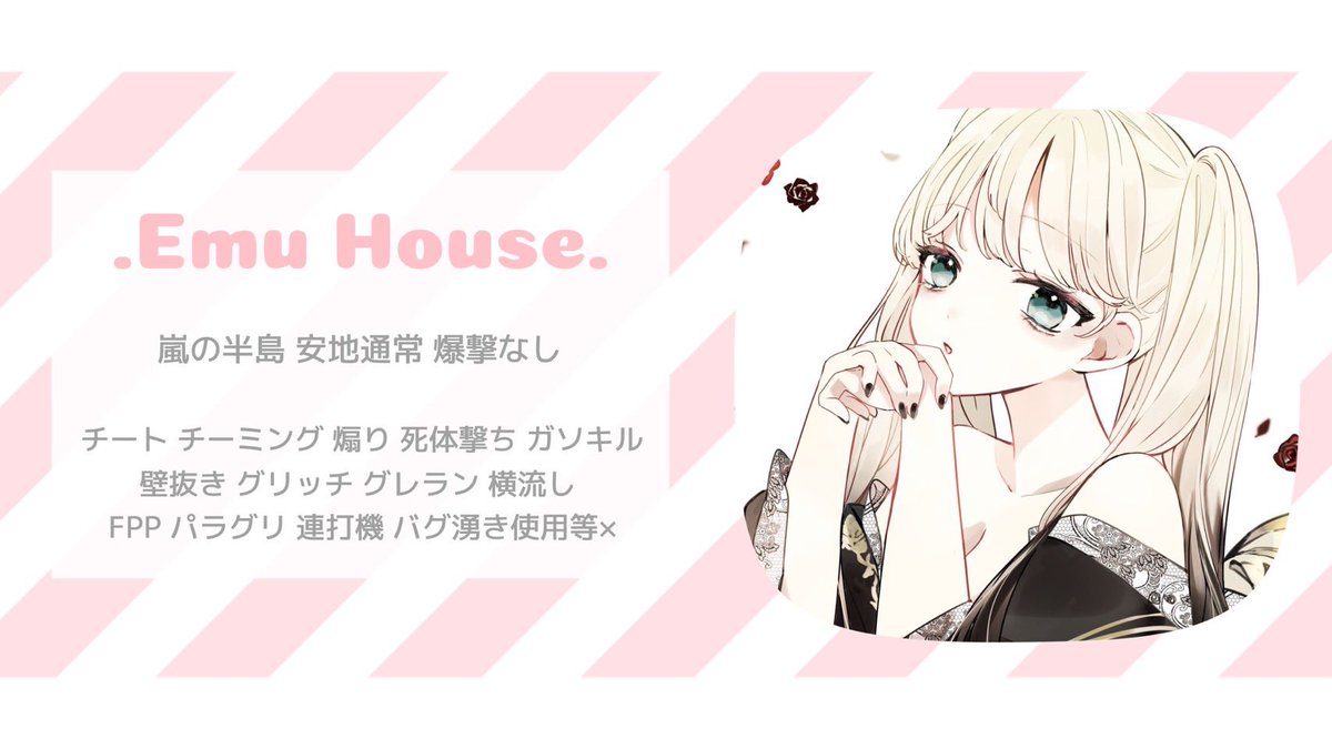 大人dolphin tweet media